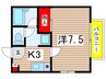 ハイツいわしろ 1Kの間取り