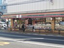セブンイレブン文京千石1丁目店(コンビニ)まで333m ウェルスクエアイズム文京千石
