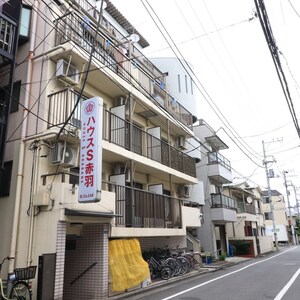 ハウスＳ赤羽