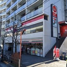 ガスト初台駅北口店(ファストフード)まで17m SBFコ－ト渋谷本町