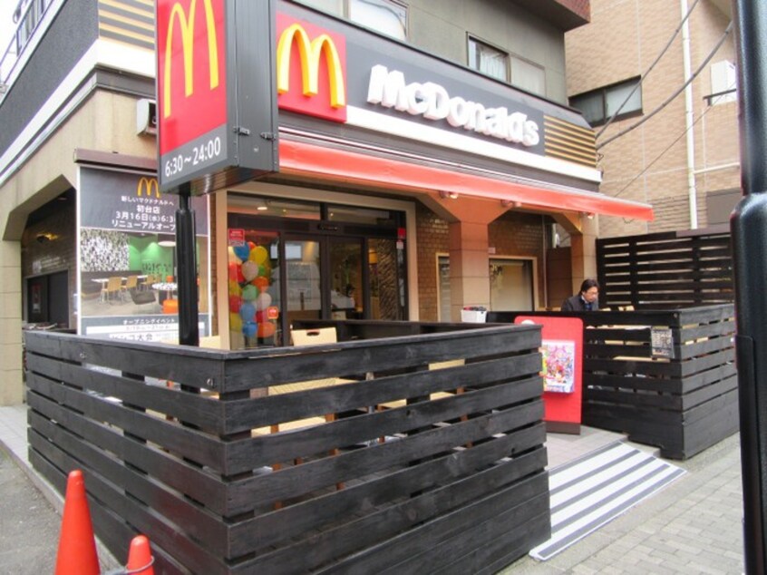 マクドナルド初台店(ファストフード)まで112m SBFコ－ト渋谷本町