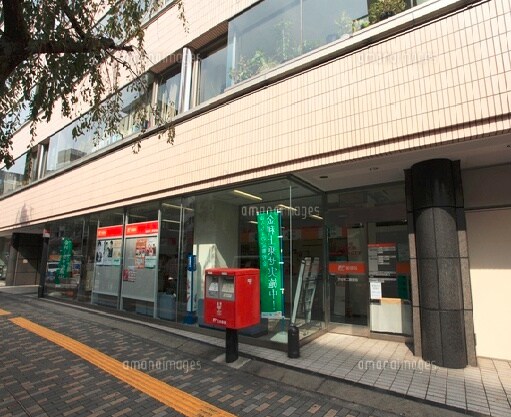 渋谷東二郵便局(郵便局)まで75m プライムレジデンス渋谷