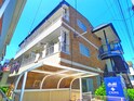 完成写真