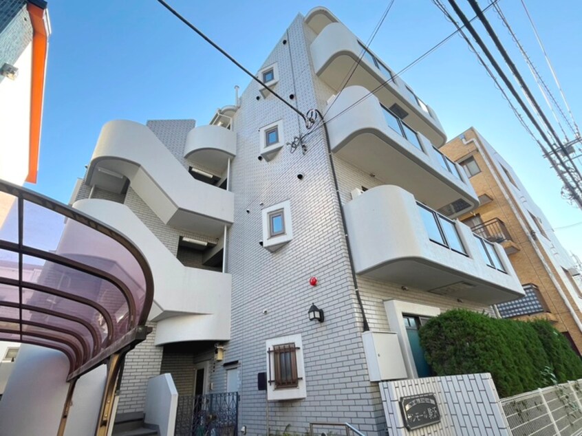 外観写真 サンモ－ル駒沢