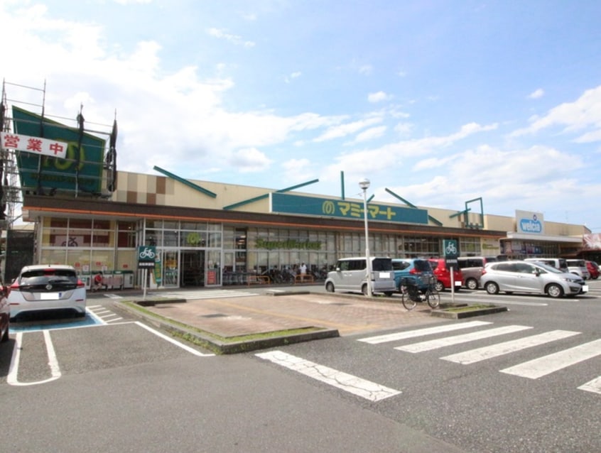 マミーマート　小平小川店(スーパー)まで140m ポライト