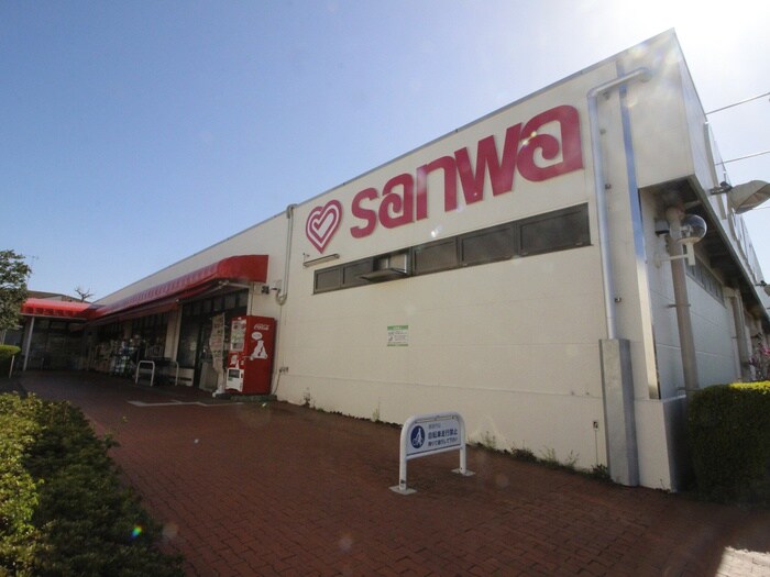 ｓａｎｗａ鴨志田店(スーパー)まで240m ベルメゾン