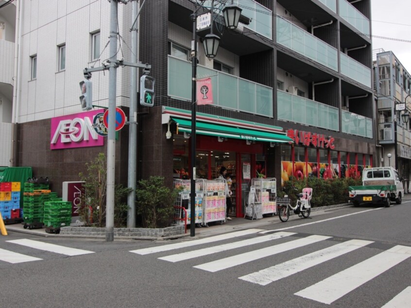 まいばすけっと 祐天寺駅西店(スーパー)まで608m ヒ－ロ－ズ上目黒