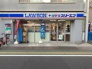 ローソン・スリーエフ旗の台店(コンビニ)まで138m スタイリオ旗の台Ⅱ