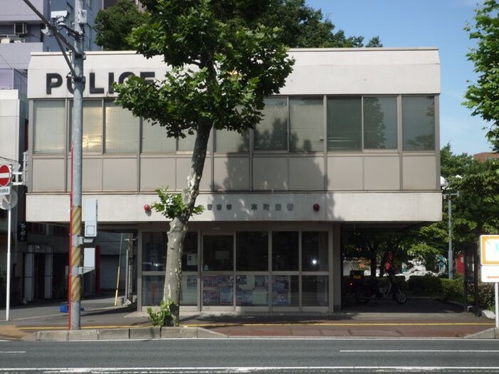 交番(警察署/交番)まで450m グランドフォルモサ