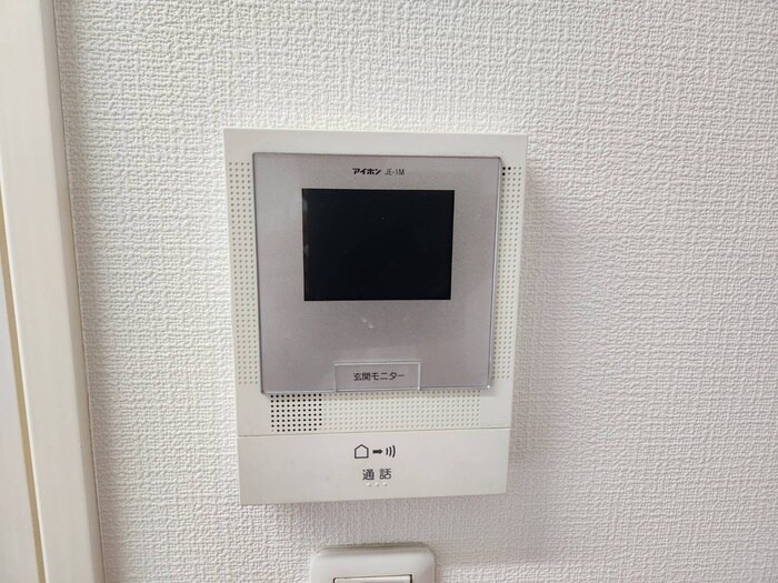内観写真 パナハイツグリ－ン