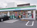 ファミリーマート松庵一丁目店(コンビニ)まで200m コーポ　ラ・メール