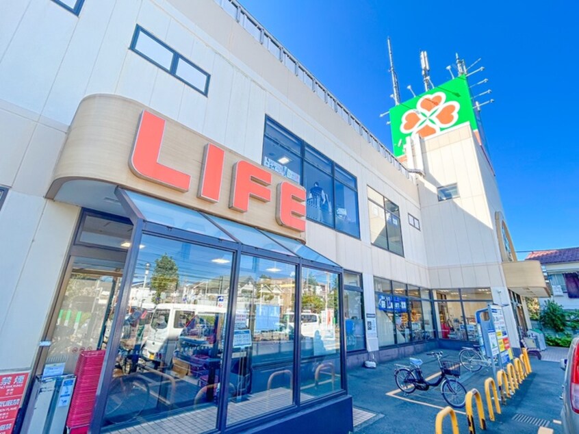 ライフ宿河原店(スーパー)まで67m サンホームズ多摩