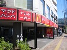 マクドナルド登戸店(ファストフード)まで850m サンホームズ多摩