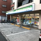 ファミリーマート四葉2丁目店(コンビニ)まで325m 三高ヴィラ水車公園