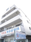 ウェルフラット岸田の外観