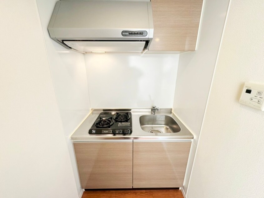 キッチン リブリ・サンライズ和