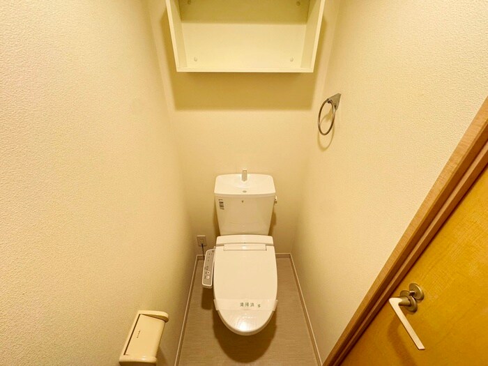 トイレ リブリ・サンライズ和