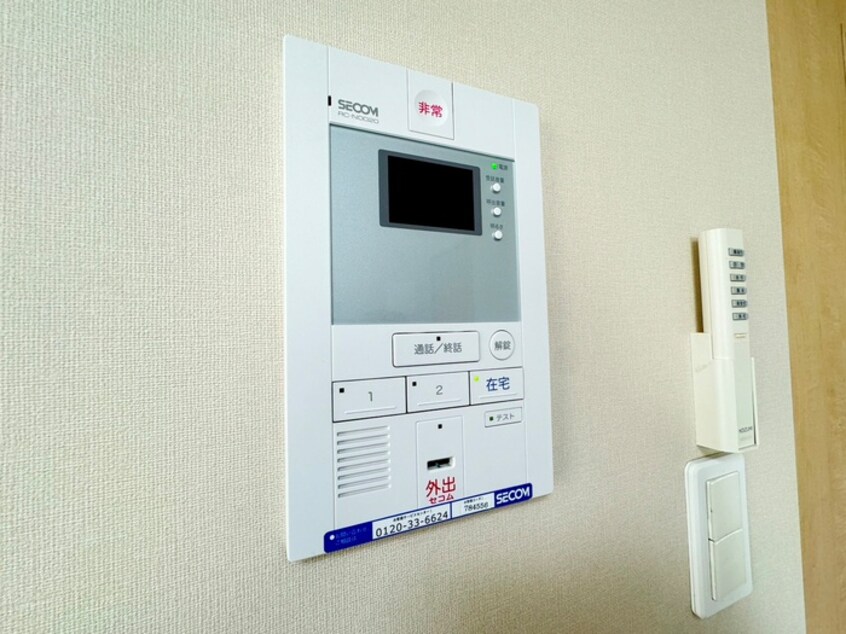 内観写真 リブリ・サンライズ和