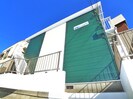 都賀ビューハイツの外観