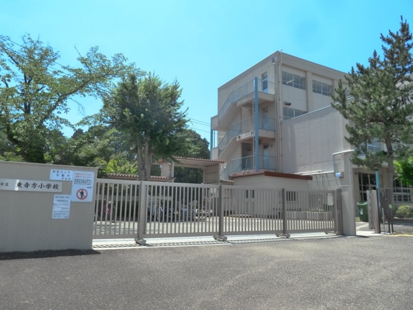 多摩市東寺方小学校(小学校)まで750m ウィスタリア聖蹟