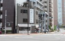 芝浦ホルモン(その他飲食（ファミレスなど）)まで750m YOKOSO RAINBOW TOWER HEIGHTS