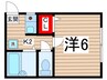 第三広田マンション 1Kの間取り