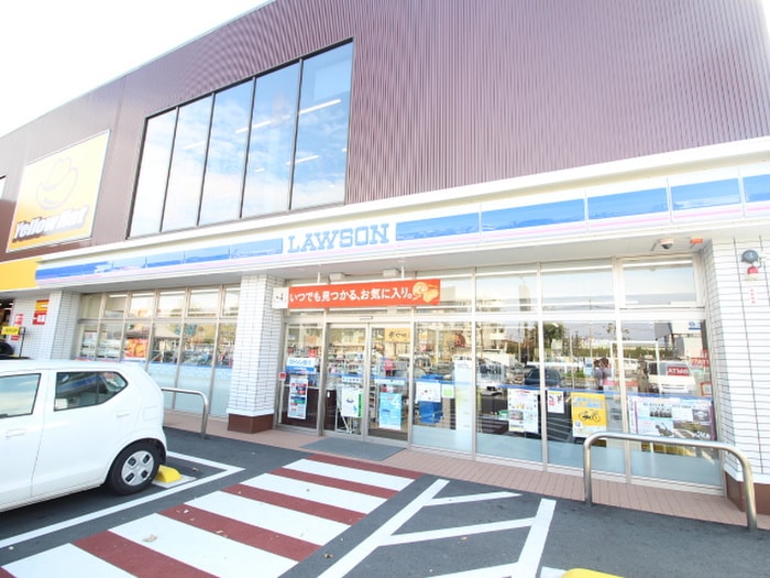 ローソン 横須賀三春町二丁目店(コンビニ)まで150m プレジデントマンション