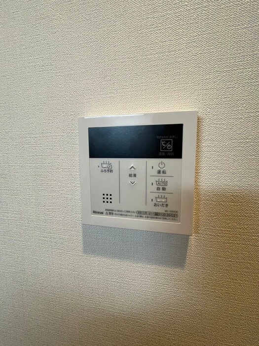 居室 ＳＵＮＬＩＧＨＴ瀬谷