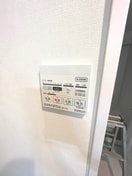 内観写真 ＳＵＮＬＩＧＨＴ瀬谷