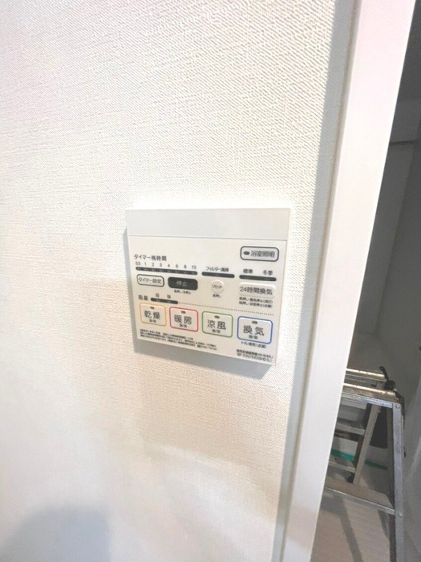 内観写真 ＳＵＮＬＩＧＨＴ瀬谷