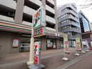 セブン-イレブン 中野中央５丁目店(コンビニ)まで520m ルバンドベ－ル２