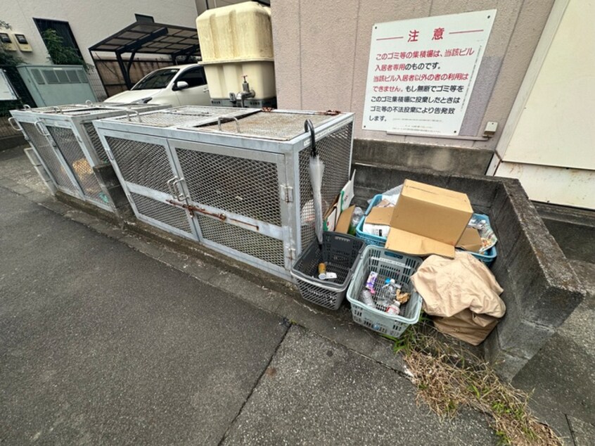 その他 メゾンドサンベール