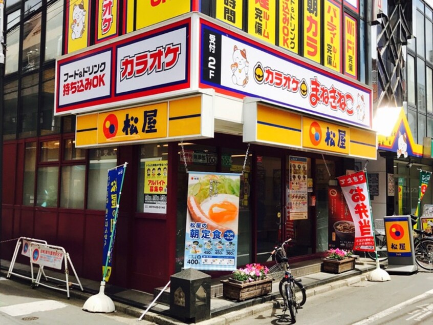 松屋 鷺宮店(その他飲食（ファミレスなど）)まで800m サンフラワ－下井草