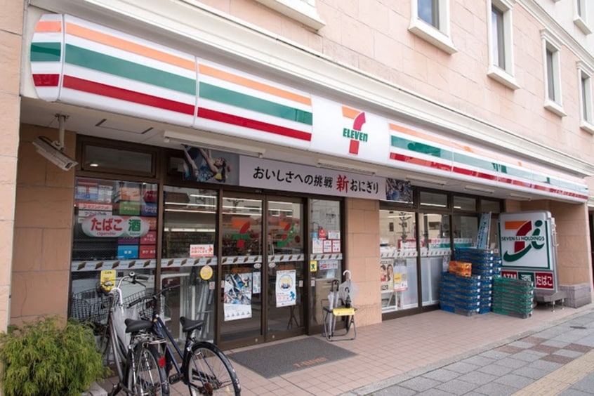 セブンイレブン板橋大谷口上町店(コンビニ)まで194m 斉藤ハウス