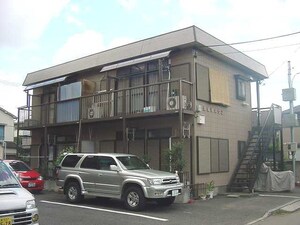 気仙沼ハウス