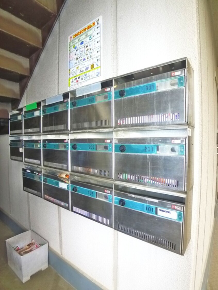 建物設備 フレア木島