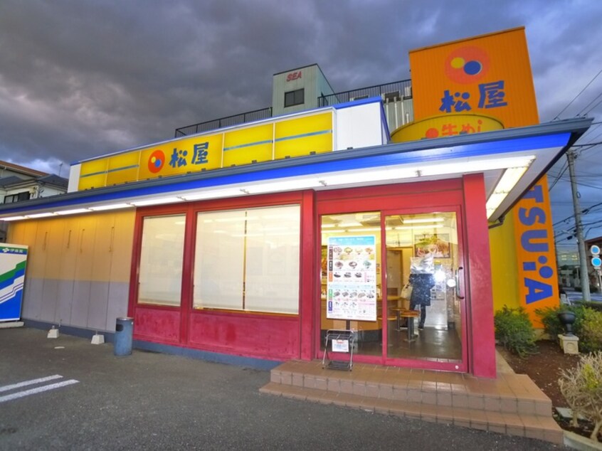 松屋(ファストフード)まで382m フレア木島