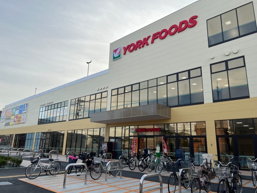 ヨークフーズ(スーパー)まで290m メゾンTK