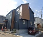 大谷北４丁目戸建