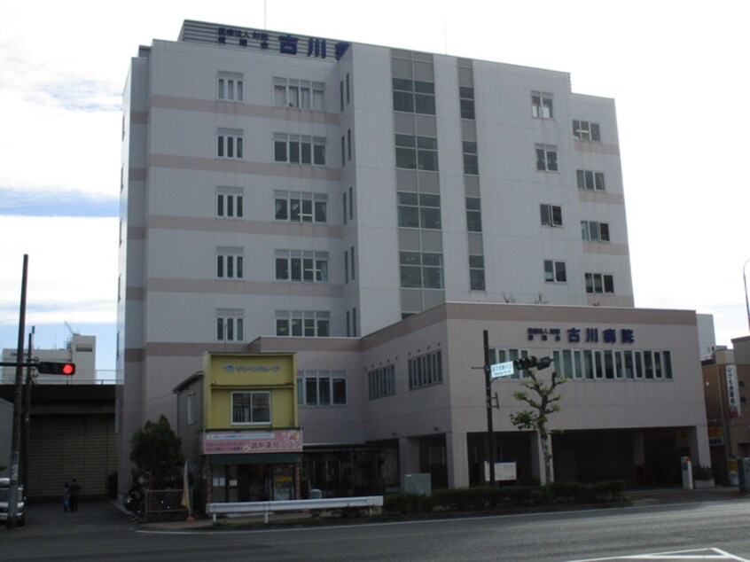 古川病院(病院)まで575m コ－ポＯＧＡＷＡ（3、4Ｆ）