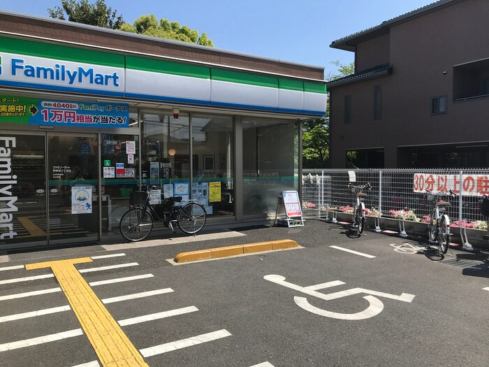 ファミリーマート蕨塚越３丁目店(コンビニ)まで400m プランドール田村