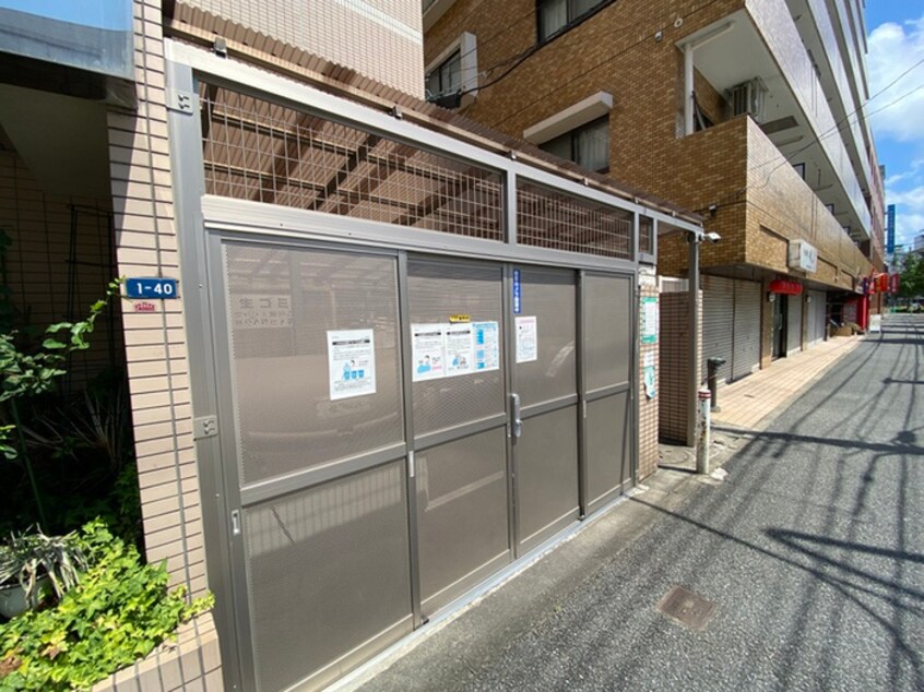 周辺環境 日神パレス磯子（335）