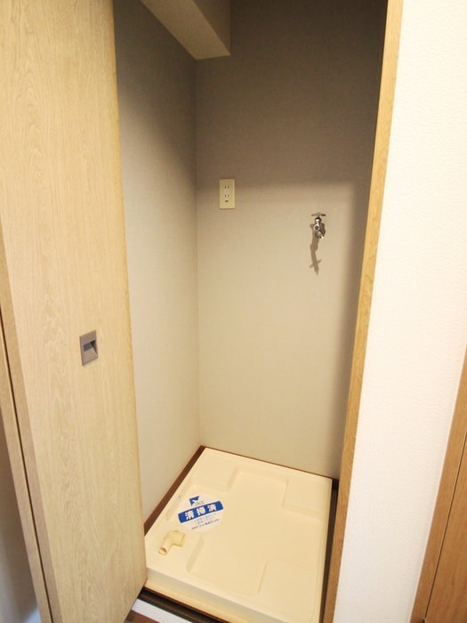 洗濯機置場 スカイコート目白（７０５）