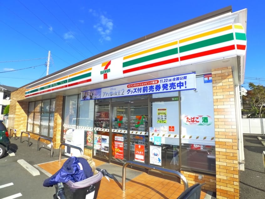 セブンイレブン(コンビニ)まで350m 第一コ－ポひらた