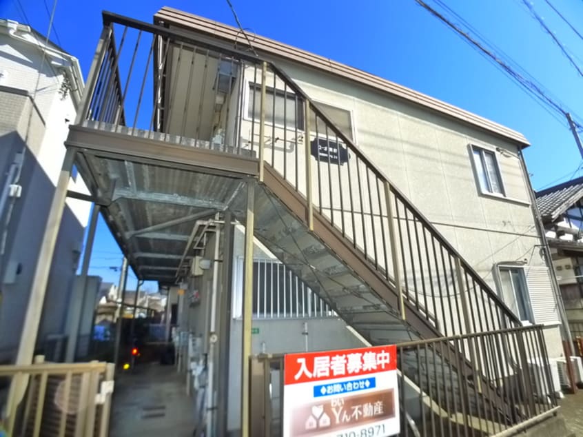 建物設備 コーポ美好