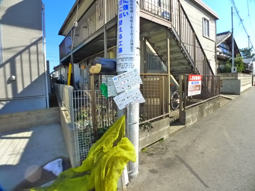 その他 コーポ美好