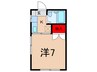ウエストハイム谷戸 1Kの間取り