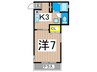 ヒストリ－文庫 1Kの間取り