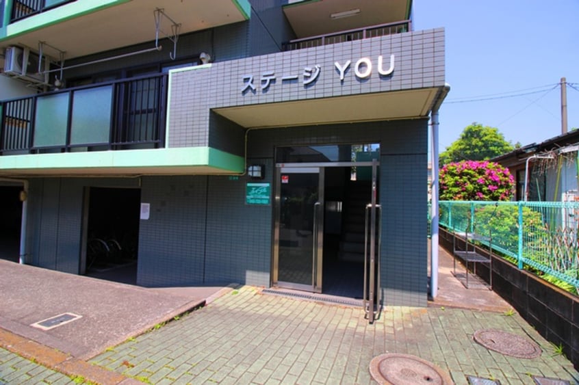 エントランス部分 ステージ　ＹＯＵ