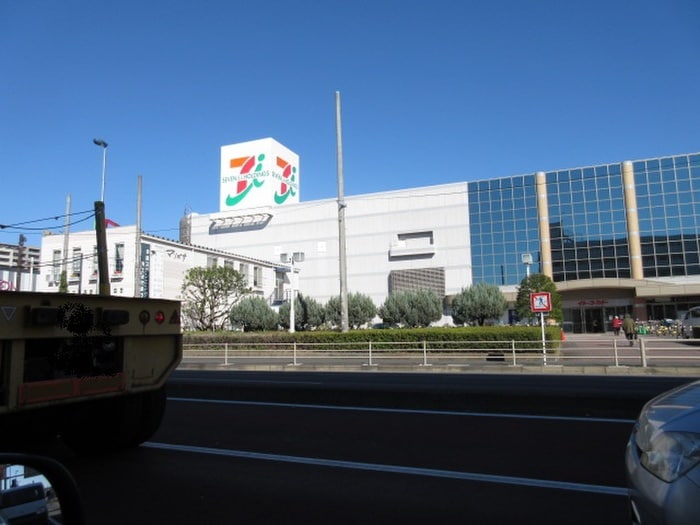 イトーヨーカドー古淵店(スーパー)まで844m ステージ　ＹＯＵ